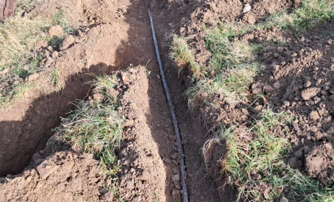 Recherche du réseau existant.